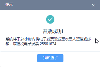 broken image